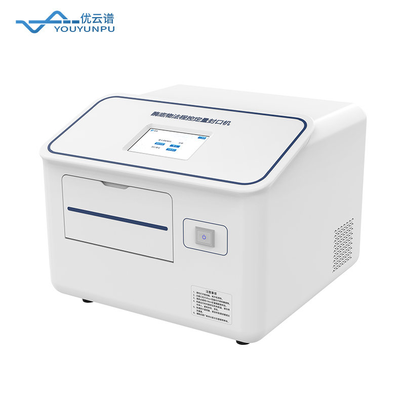 水質(zhì)微生物檢測(cè)儀優(yōu)勢(shì)介紹：無(wú)需無(wú)菌室，24小時(shí)內(nèi)出結(jié)果